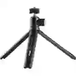 Cullmann COPTER Multistativ Dreibeinstativ 1/4 Zoll Arbeitshöhe=16cm Schwarz Kugelkopf Cullmann COPTER Multistativ Dreibeinstativ 1/4 Zoll Arbeitshöhe=16cm Schwarz Kugelkopf