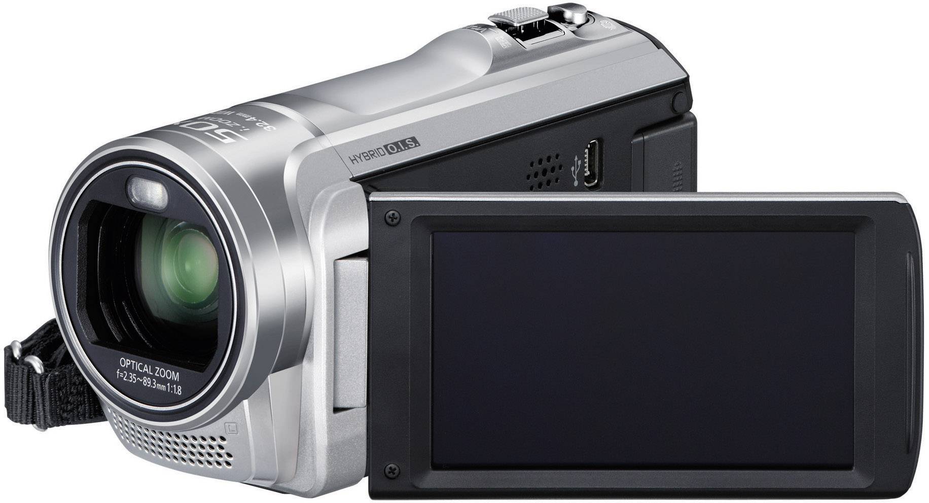 Panasonic HC-V500EG