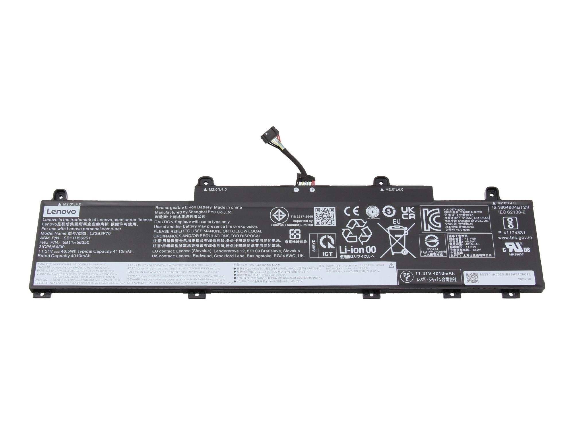 LENOVO - Battery Internal 3 Cell 46.5Wh LiIon - Batterie - 4.112 mAh