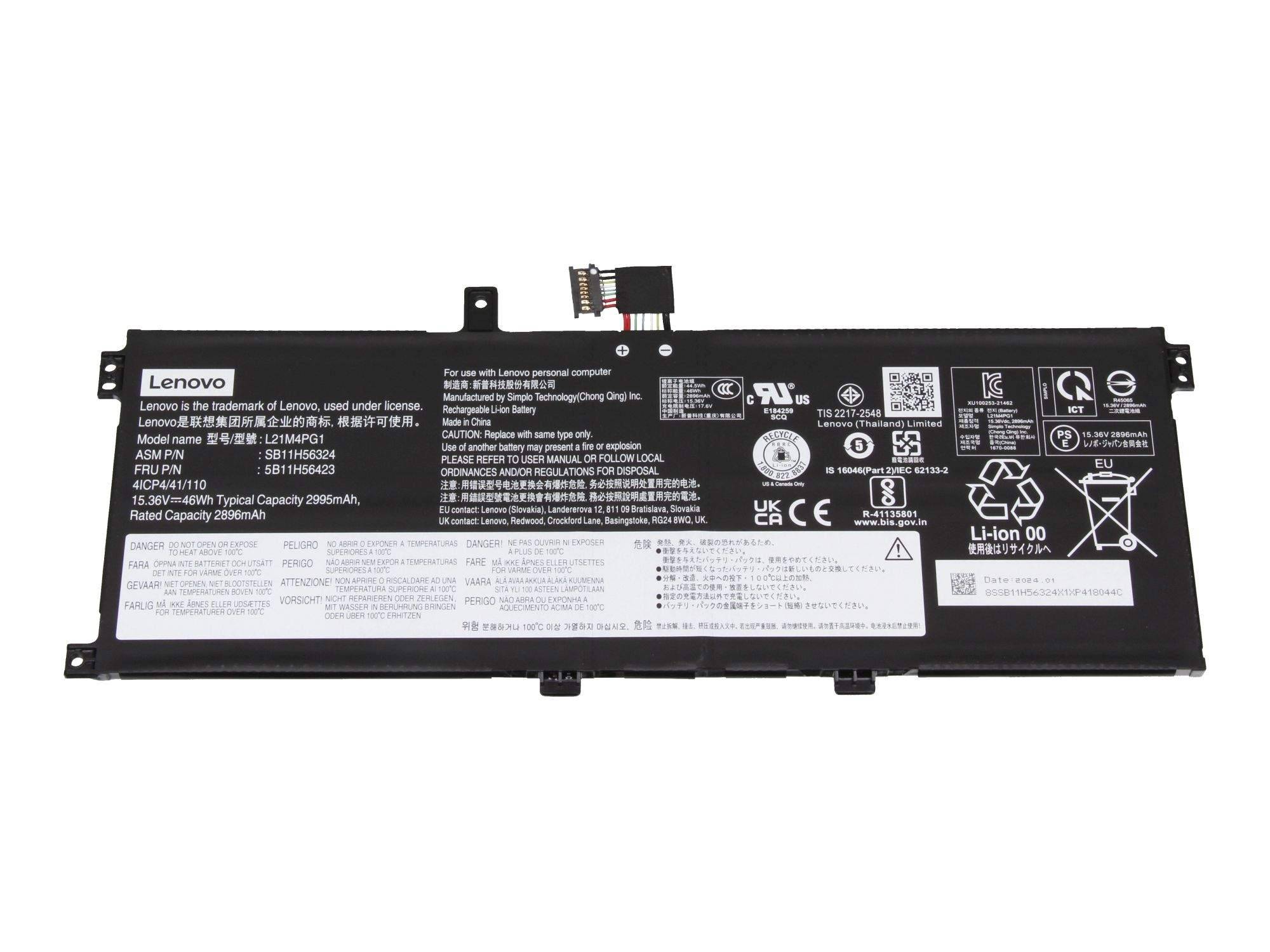 LENOVO - 46Wh Internal Lithium-Ion - Batterie - 2.995 mAh