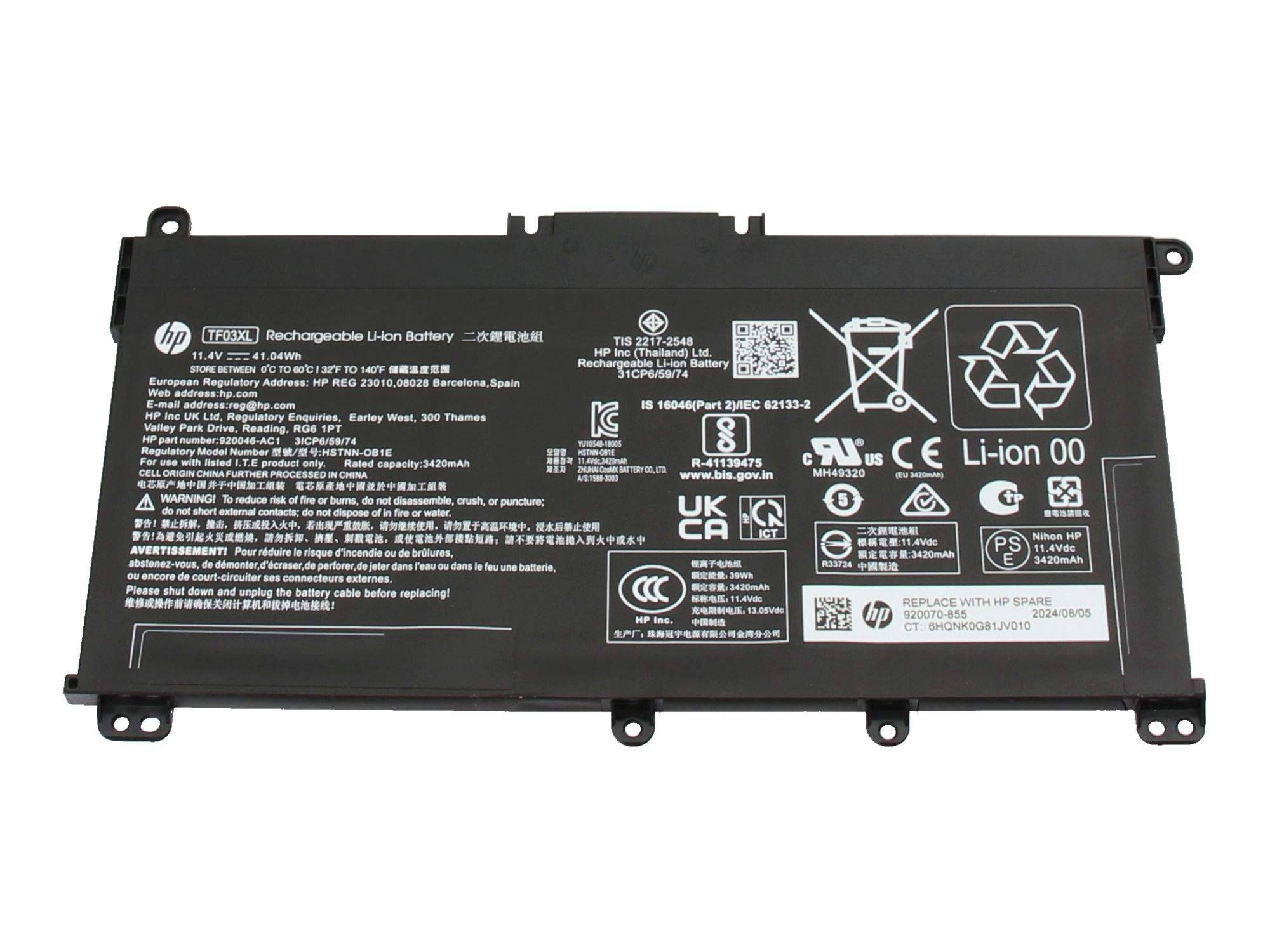 HP Pr Lgc496080L1 3.63Ah 920046-421