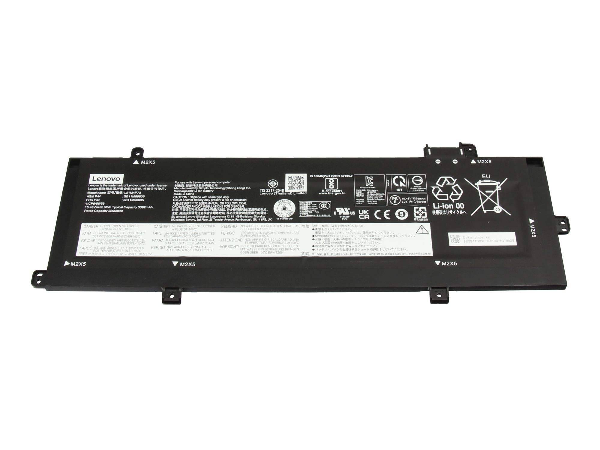 LENOVO - 5B10W51870 Akku 4 Cell 52Wh intern T16 Gen 2 P16s 2 - Akku - 3.400 mAh