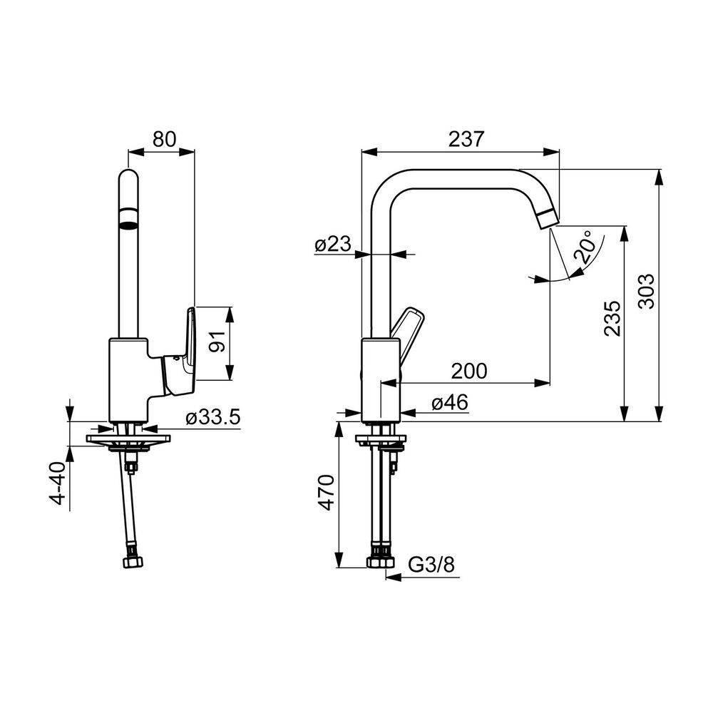 Hansa Polo Einhebel-Küchenarmatur, Ausladung 203mm, DN 15, Chrom, 51562293
