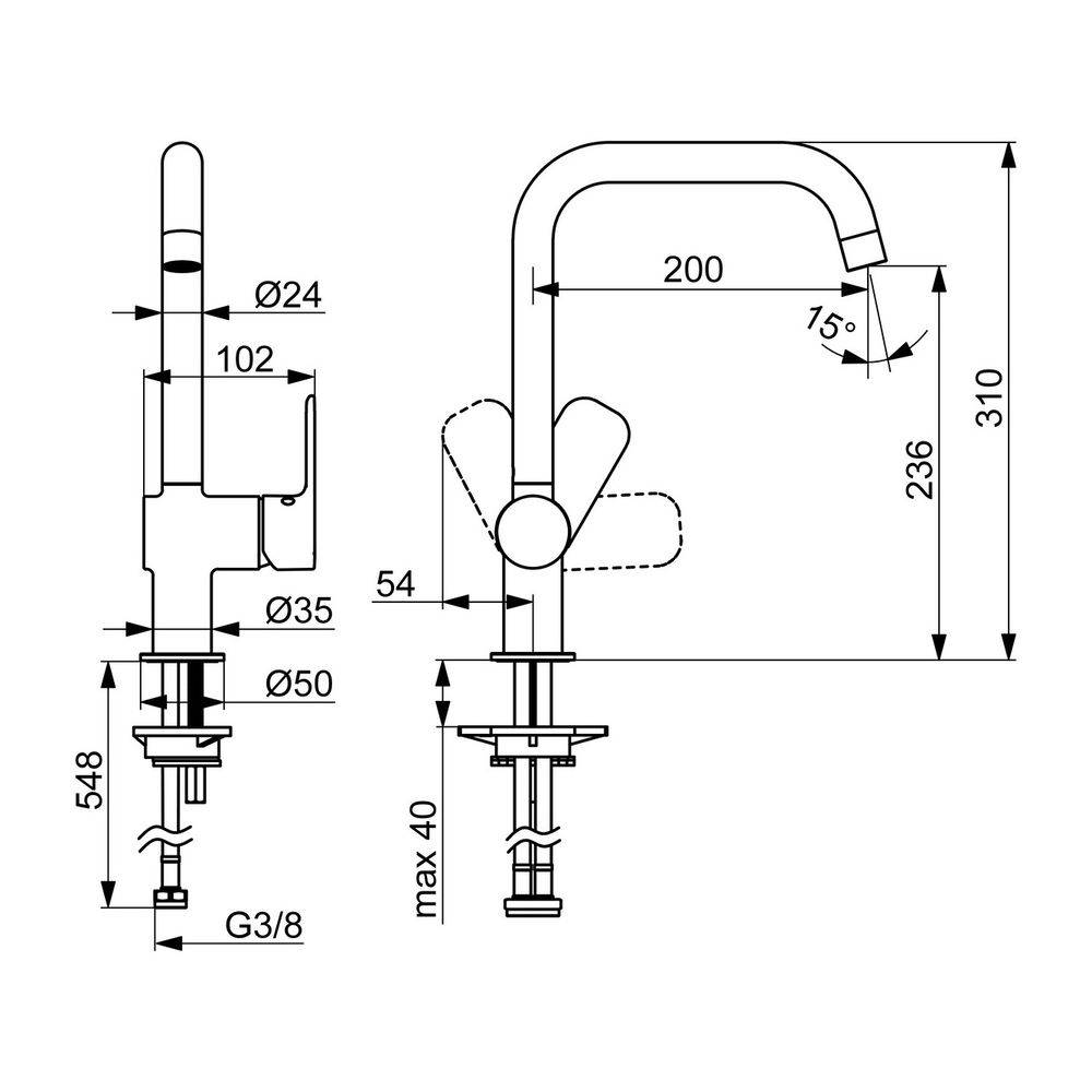 Hansa Basic Einhebelmischer Küchenarmatur, Ausladung 200mm, DN 15, Chrom, 55562203