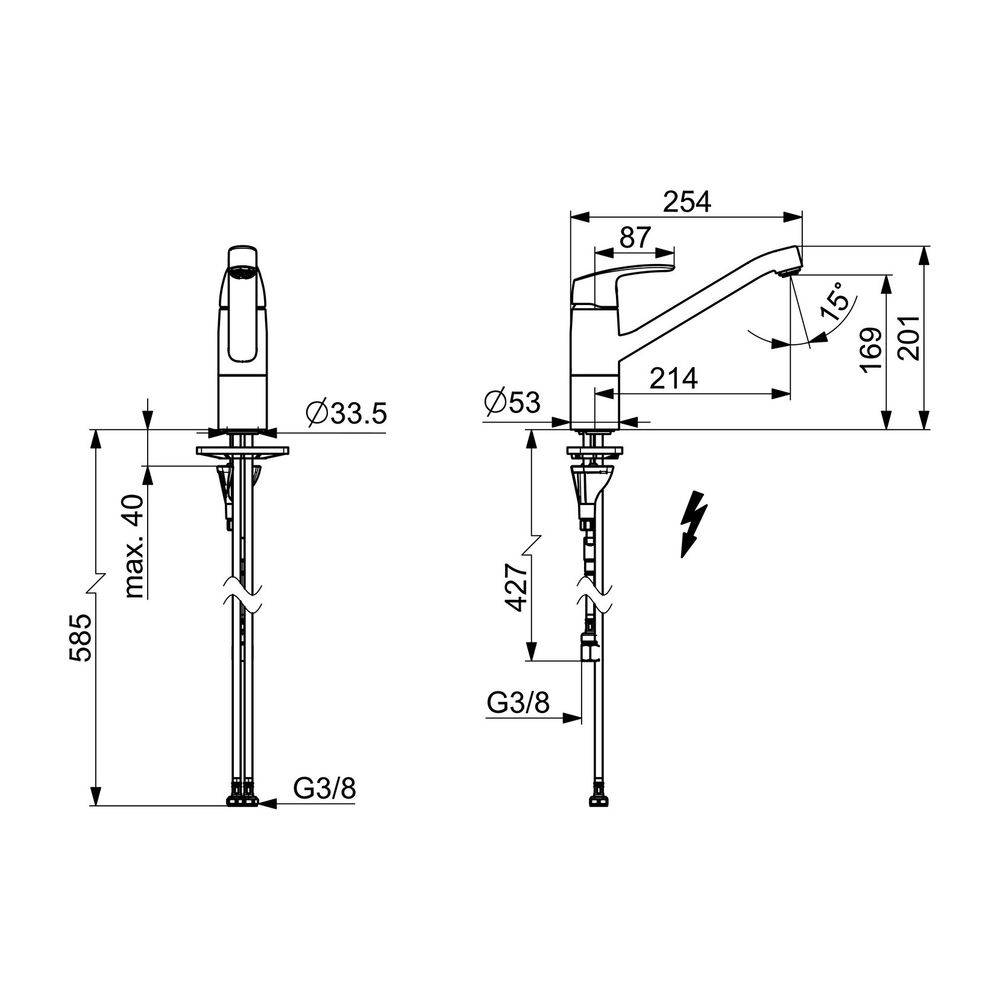 Hansa Pinto Einhebel-Küchenarmatur, Niederdruck, Ausladung 213mm, DN 15, Chrom, 45381193