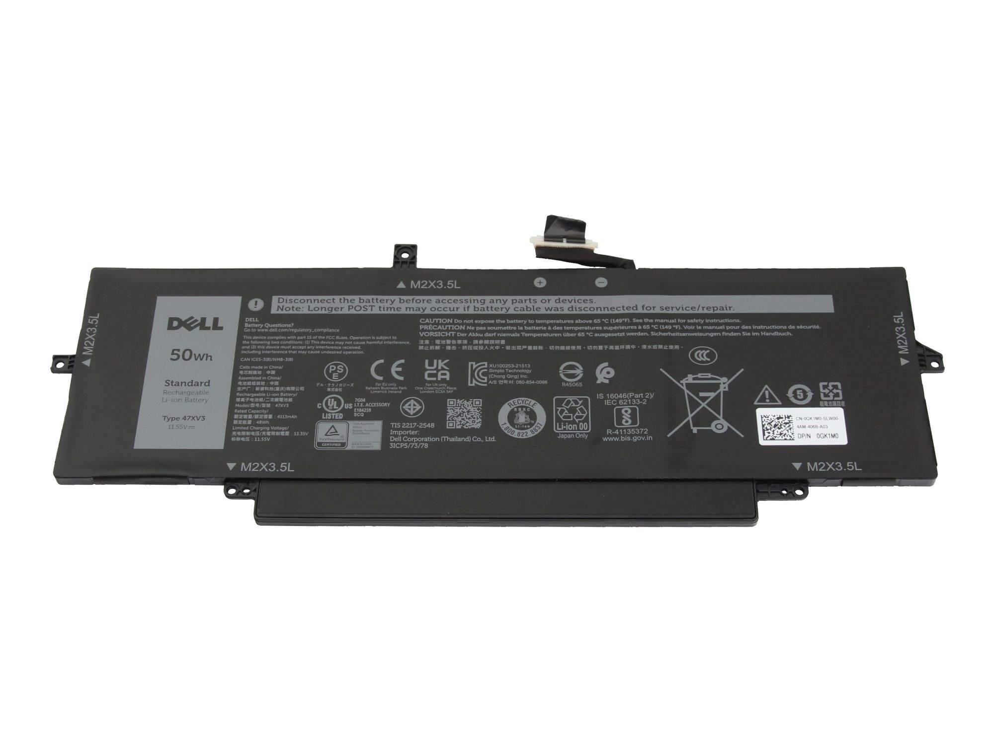 Dell 50Wh Lithium-ion battery for laptops - Battery - 4,113 mAh