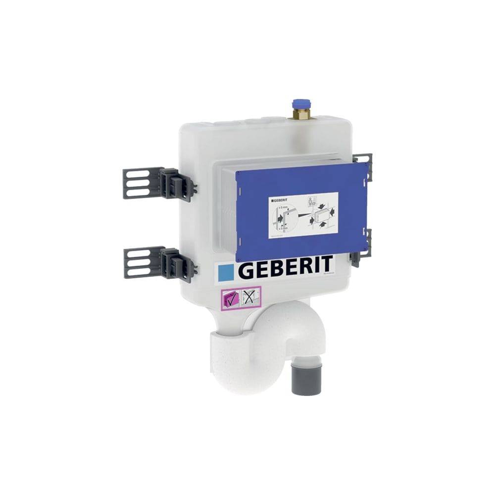 Geberit Hygienespülung HS50, 1 Wasseranschluss, DN50, Digital I/O, Sensorik, Bus, 1 Stk.