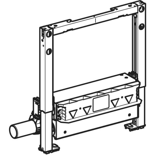 Geberit Duofix 2025 Duschelement H50cm, d50, 1 Stk.