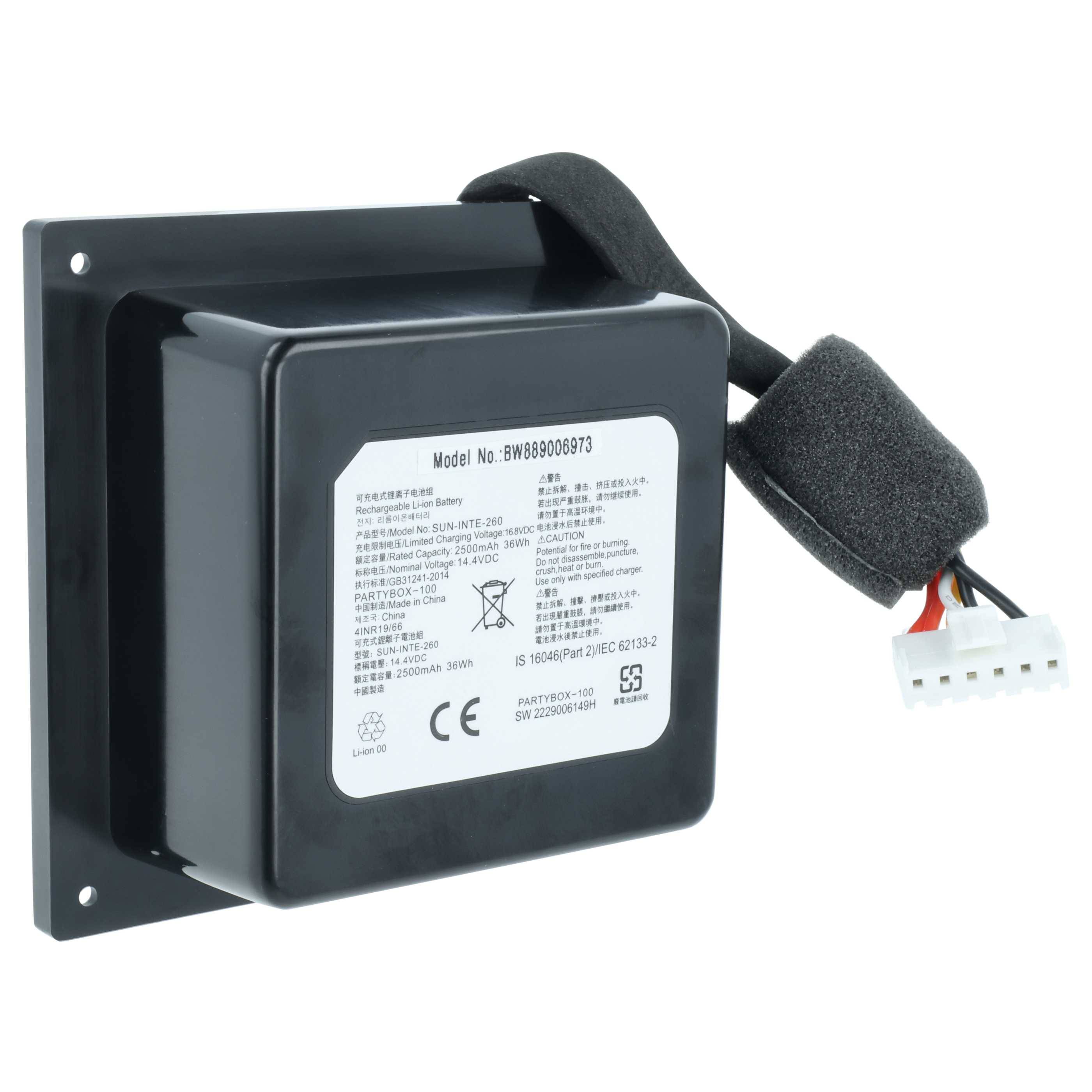 vhbw Akku kompatibel mit JBL R21-5, PARTYBOX 100 Lautsprecher Boxen Speaker (2500 mAh, 14,4 V, Li-Ion)