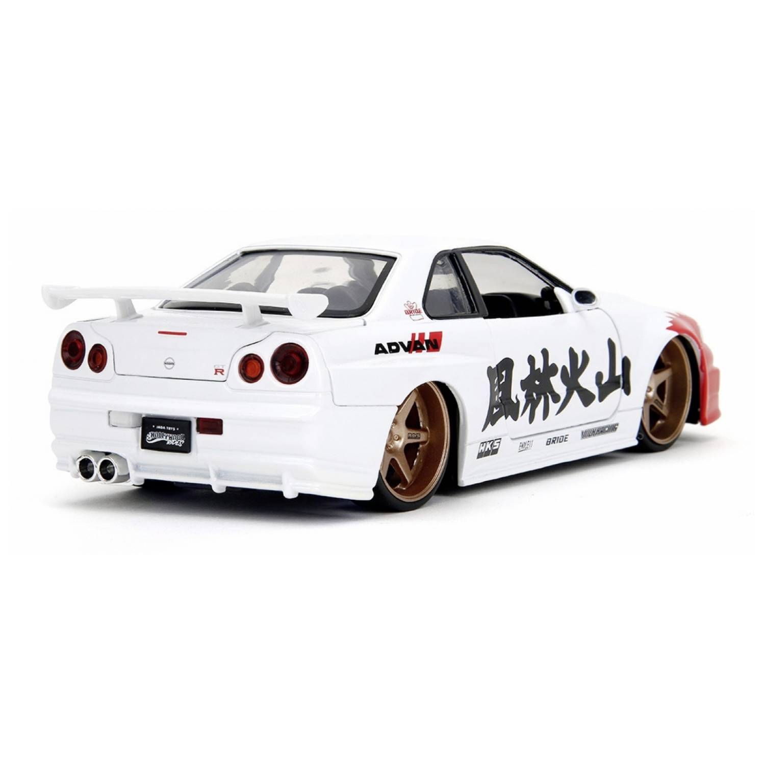 Jada Toys 253255071, Sportwagen-Modell, Betriebsbereit (RTR), 1:24, Nissan, Junge/Mädchen, Metall