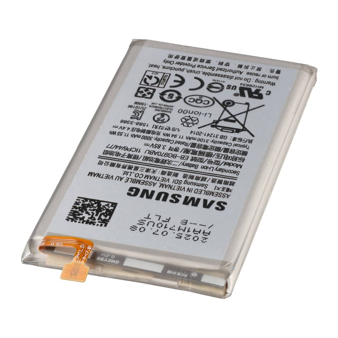 AccuCell GH82-20188A, 1x -04055909290935