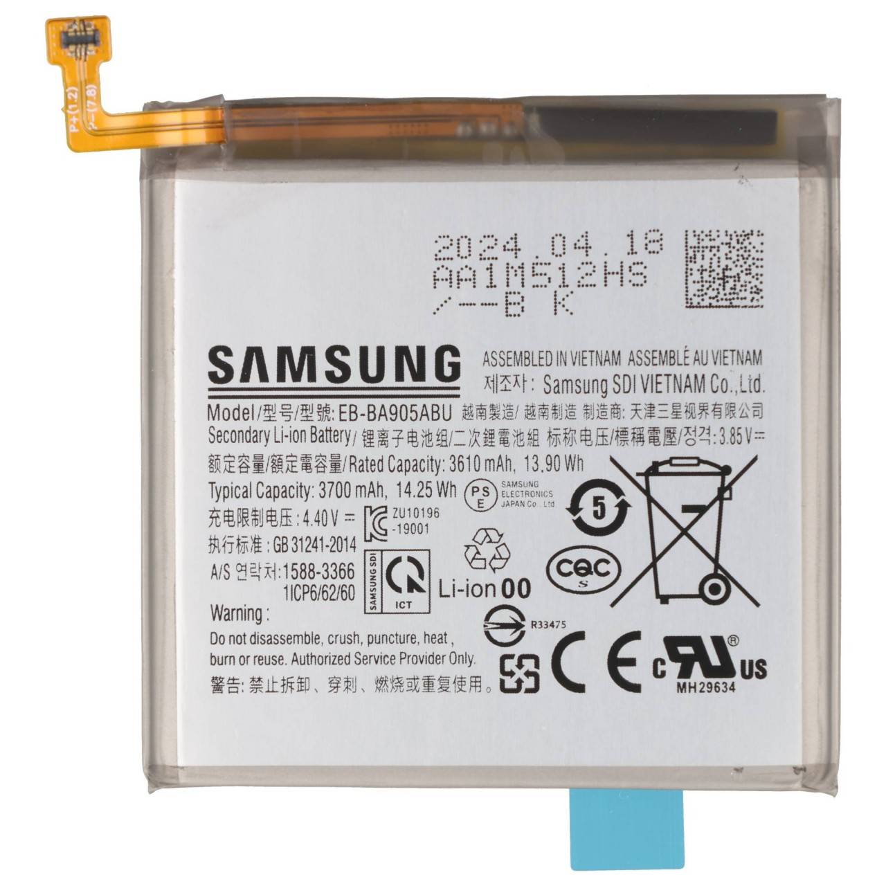 Akku Original Samsung für Galaxy A80 A805, Typ EB-BA905ABU
