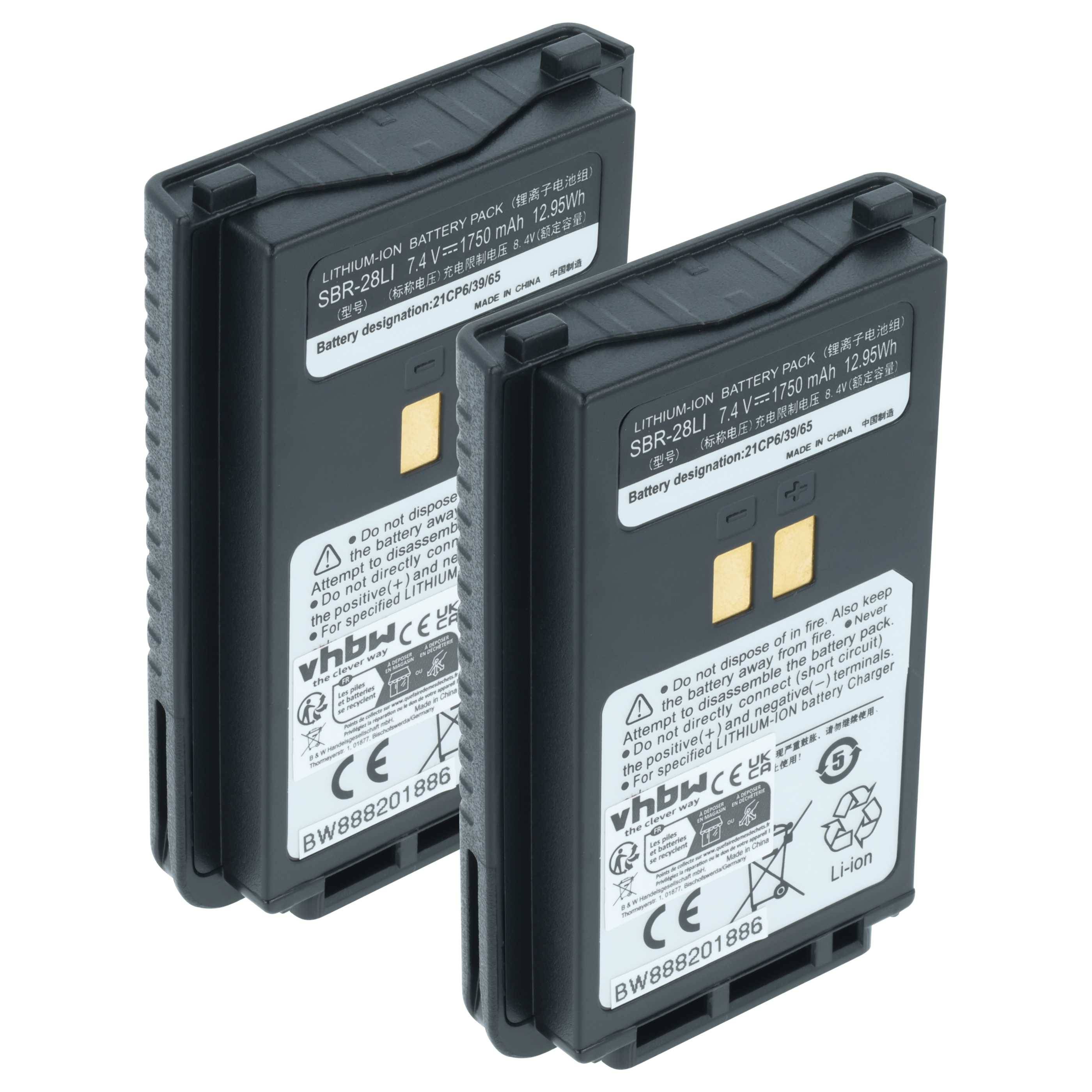 vhbw 2x Akku kompatibel mit Yaesu FT-4VR, FTA-250L, FT-4VE, FT-4XE, FT-4VX, FT-25E, FT-4XR, FT-65E Funkgerät, Walkie