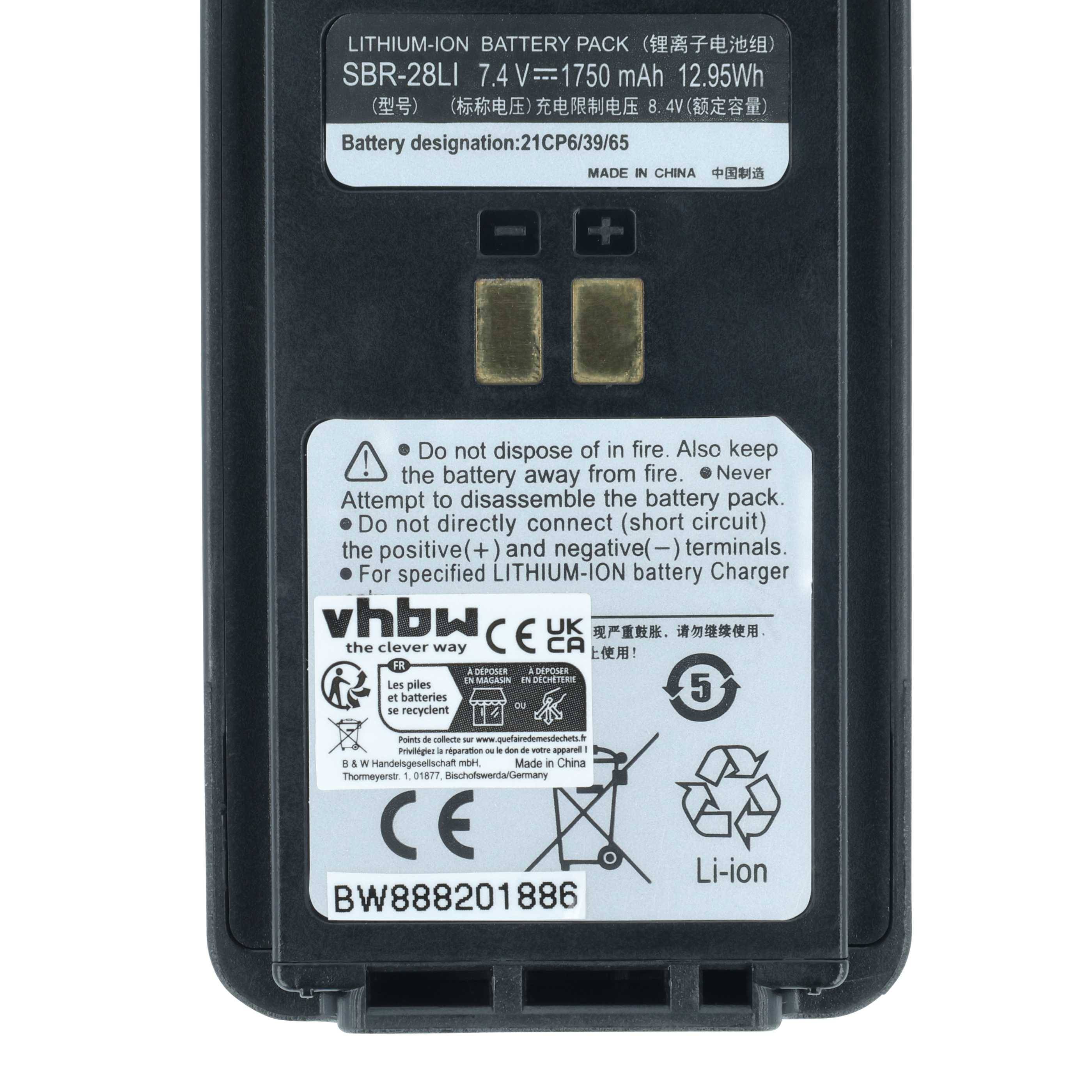 vhbw 2x Akku kompatibel mit Yaesu FT-4VR, FTA-250L, FT-4VE, FT-4XE, FT-4VX, FT-25E, FT-4XR, FT-65E Funkgerät, Walkie