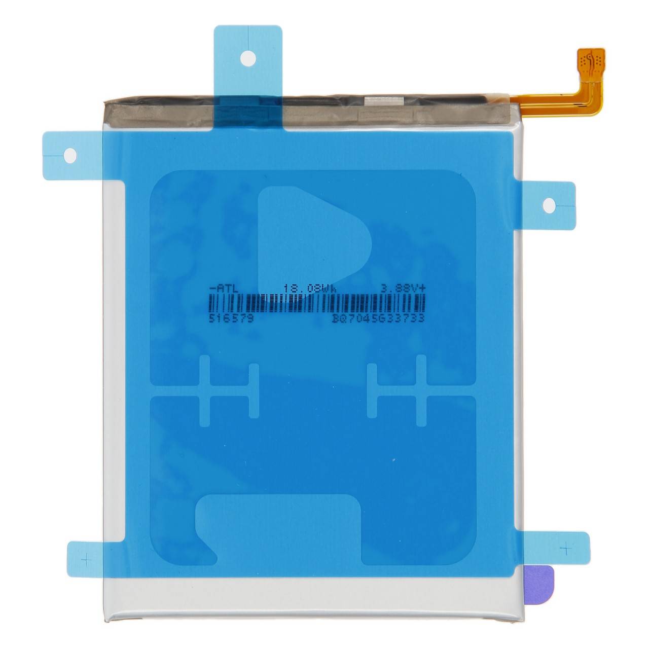 Akku Original Samsung für Galaxy S21+ G996, Typ EB-BG996ABY, original Samsung Service Pack