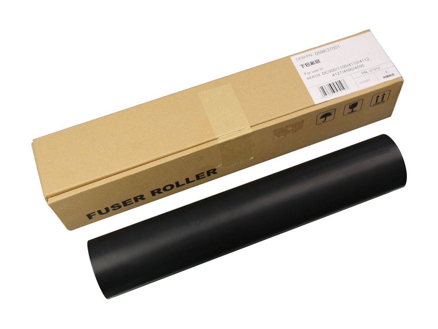MSP7919, Laser, Schwarz, DC900, 1100, 4110, 4112, 4127, 4590, 4595, 420 mm, 80 m