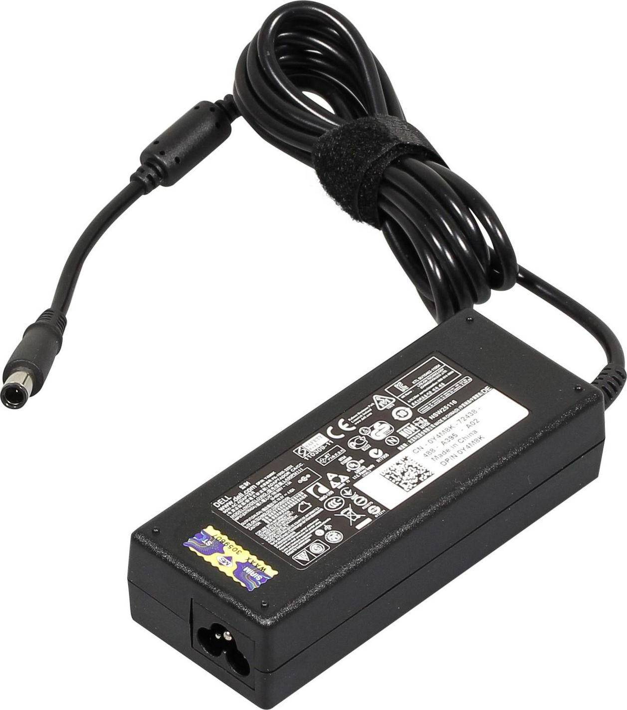 DELL - AC Adapter 4.62A includes power cable
