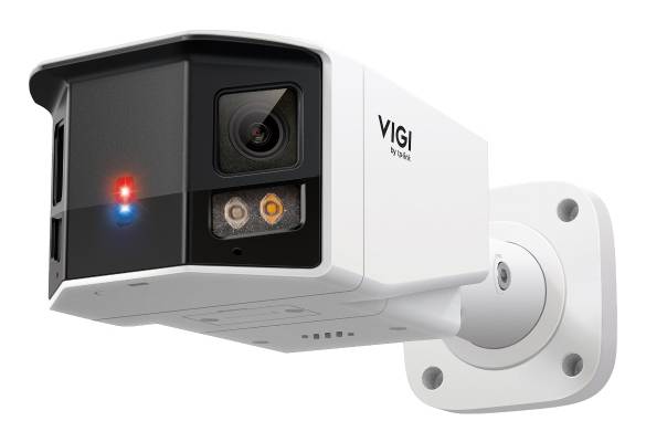 VIGI InSight S385DPS 8MP Outdoor Bullet Network Camera