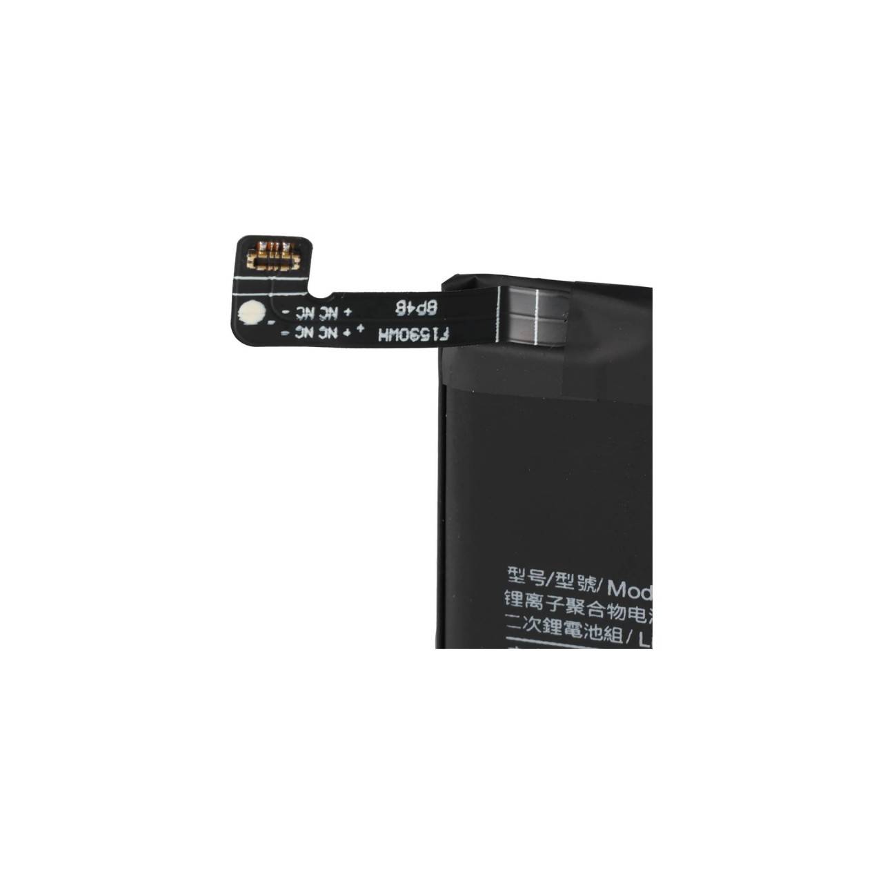 Akku passend für Xiaomi 12 Lite Li-Polymer 3,87V 4300mAh 16,6Wh