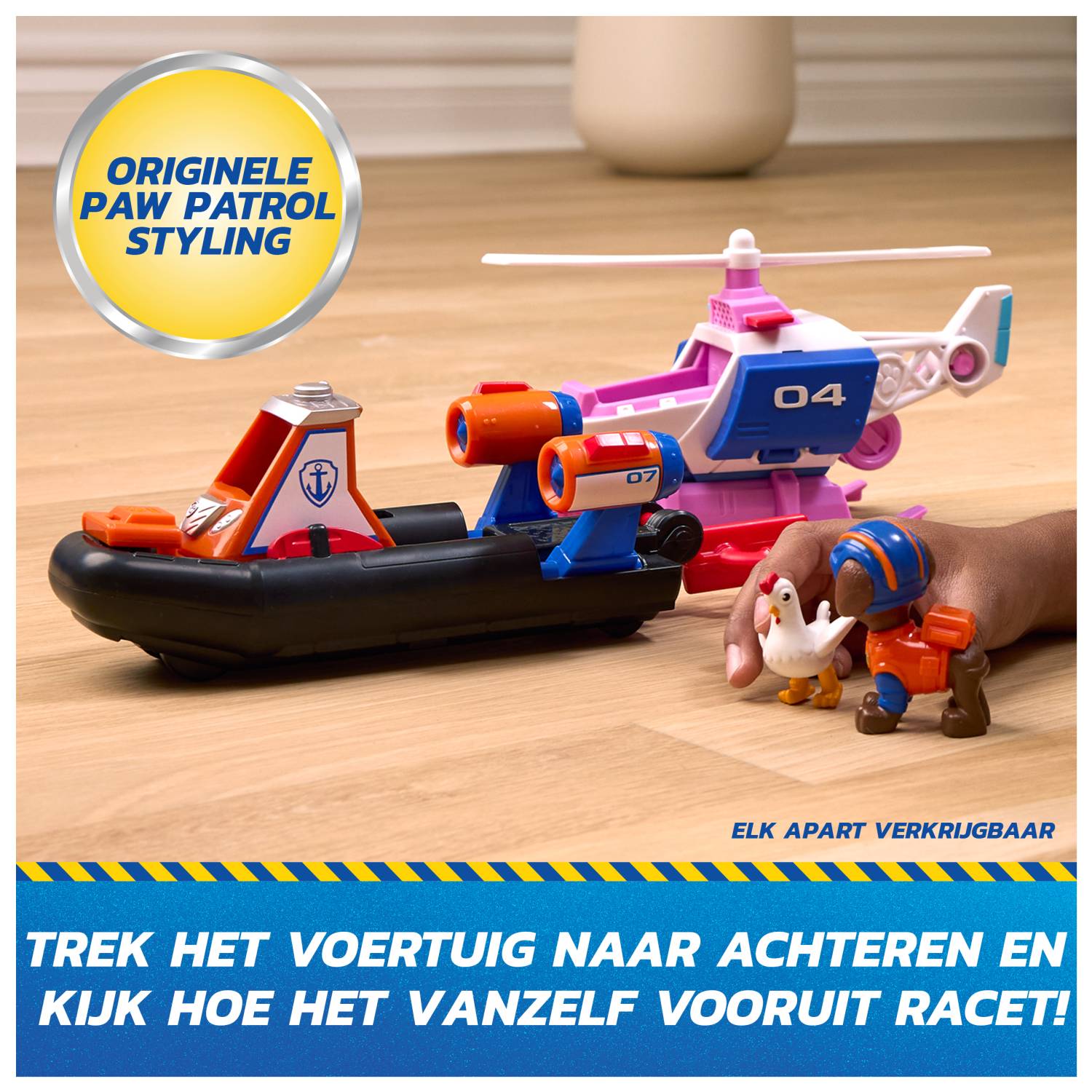 Spin Master PAW Patrol - Search & Rescue: Zumas Rettungs-Fahrzeug mit 2 Figuren, 3 Jahr(e), Mehrfarbig