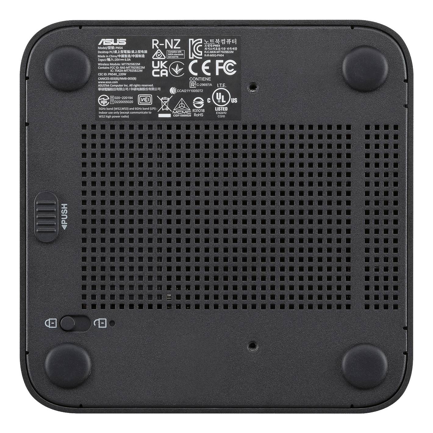 ASUS ExpertCenter PN55 S70012NL - Mini-PC - Ryzen