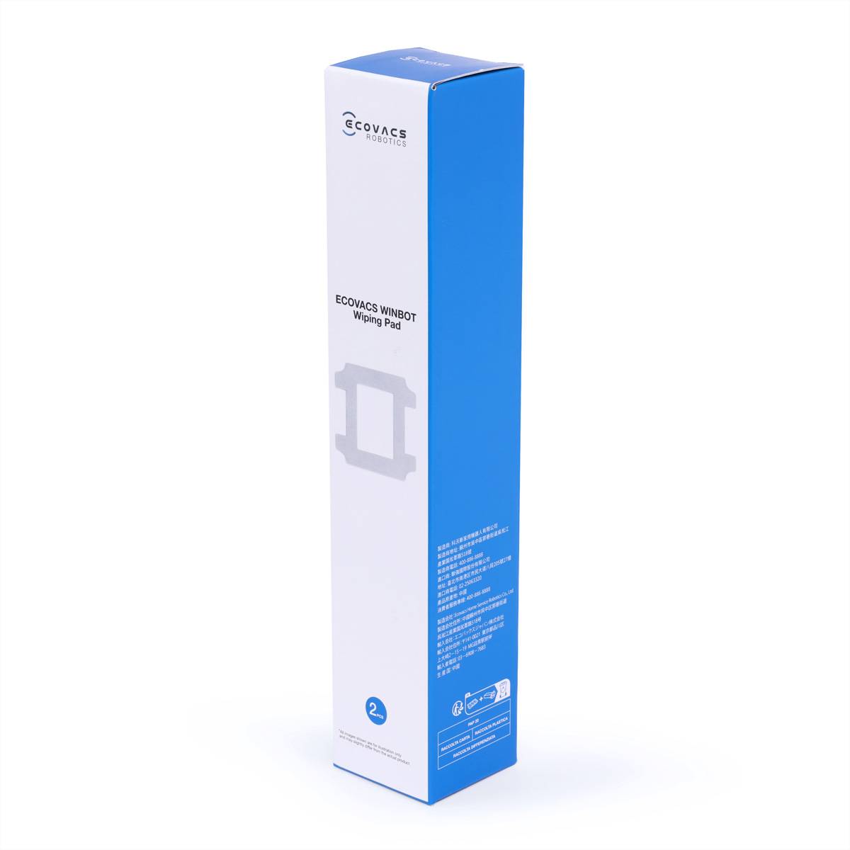 ECOVACS Reinigungstücher 2er-Pack für WINBOT W2S und W2S Omni