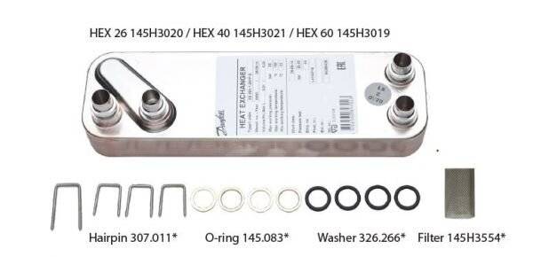 Danfoss Service Kit Wärmeübertrager T1 26-Platten für Akva Lux/Reno/VX-F