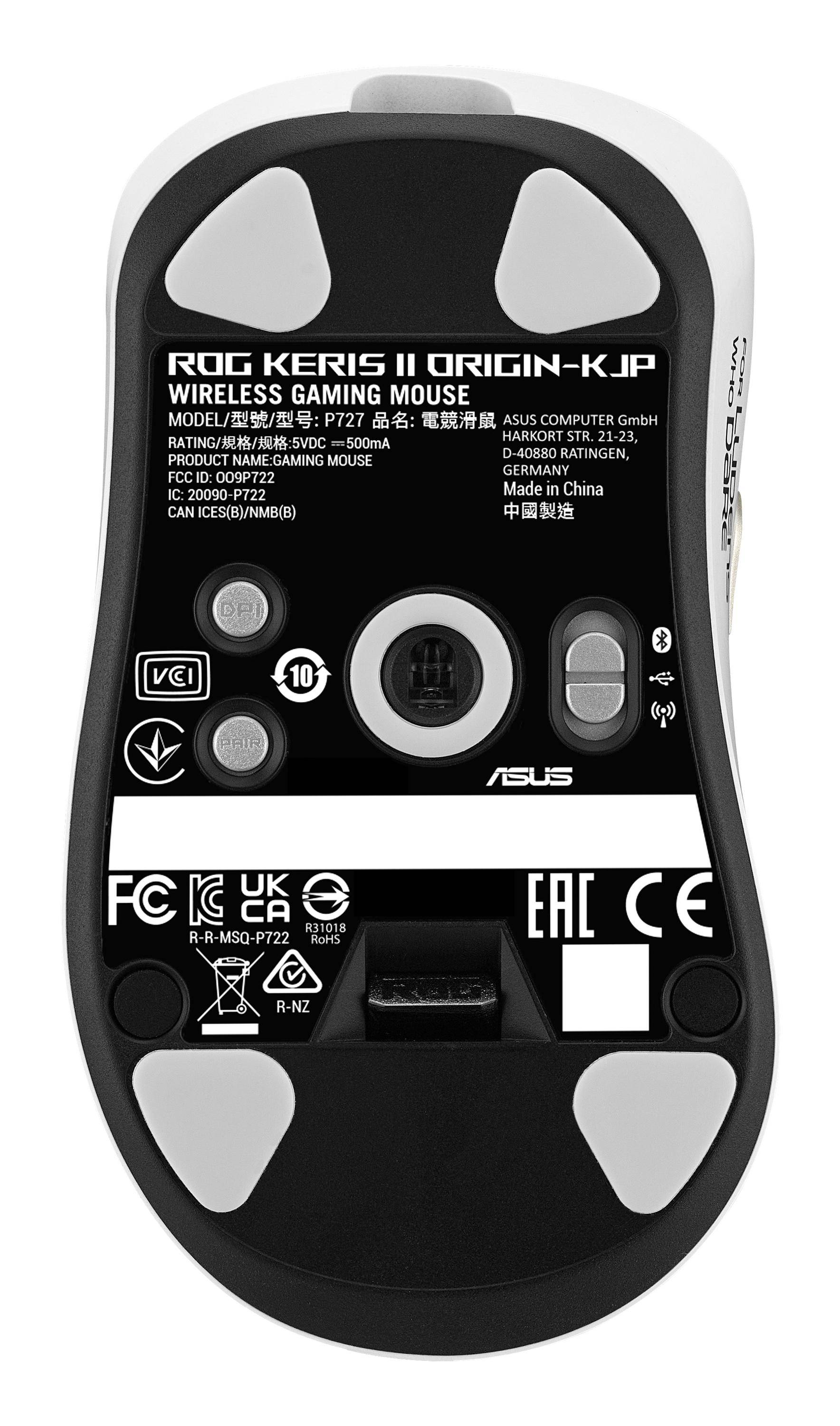 ASUS ROG Keris II Origin - KJP Edition - Maus
