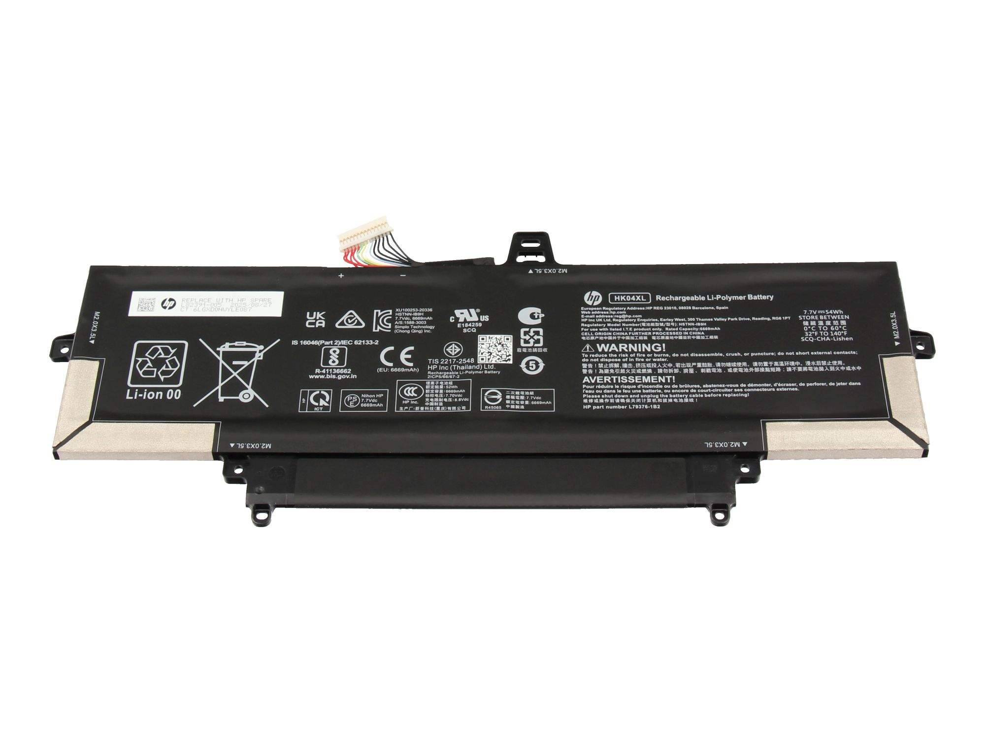 HP - BATT 4C 78Wh Li HK04078XL-PL - Batterie - 5.090 mAh