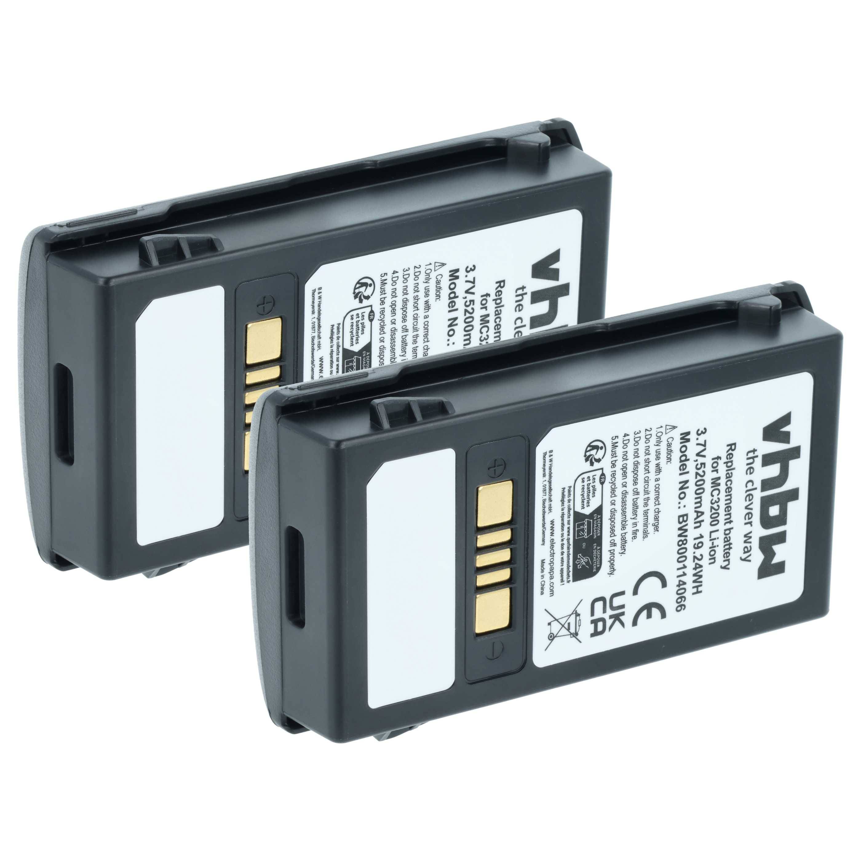 vhbw 2x Akku kompatibel mit Motorola Symbol MC3200, MC32N0 | Barcodescanner POS (5200 mAh, 3,7 V, Li-Ion)