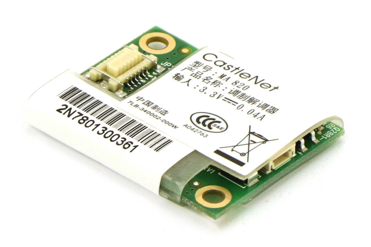 SIMATIC PG, ERSATZTEIL AZALIA MODEM MODUL FUER FIELD PG M