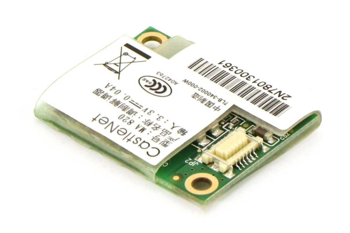 SIMATIC PG, ERSATZTEIL AZALIA MODEM MODUL FUER FIELD PG M