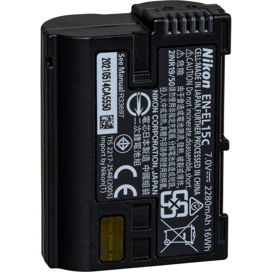 Nikon EN-EL15c, Nikon, Lithium-Ion (Li-Ion)
