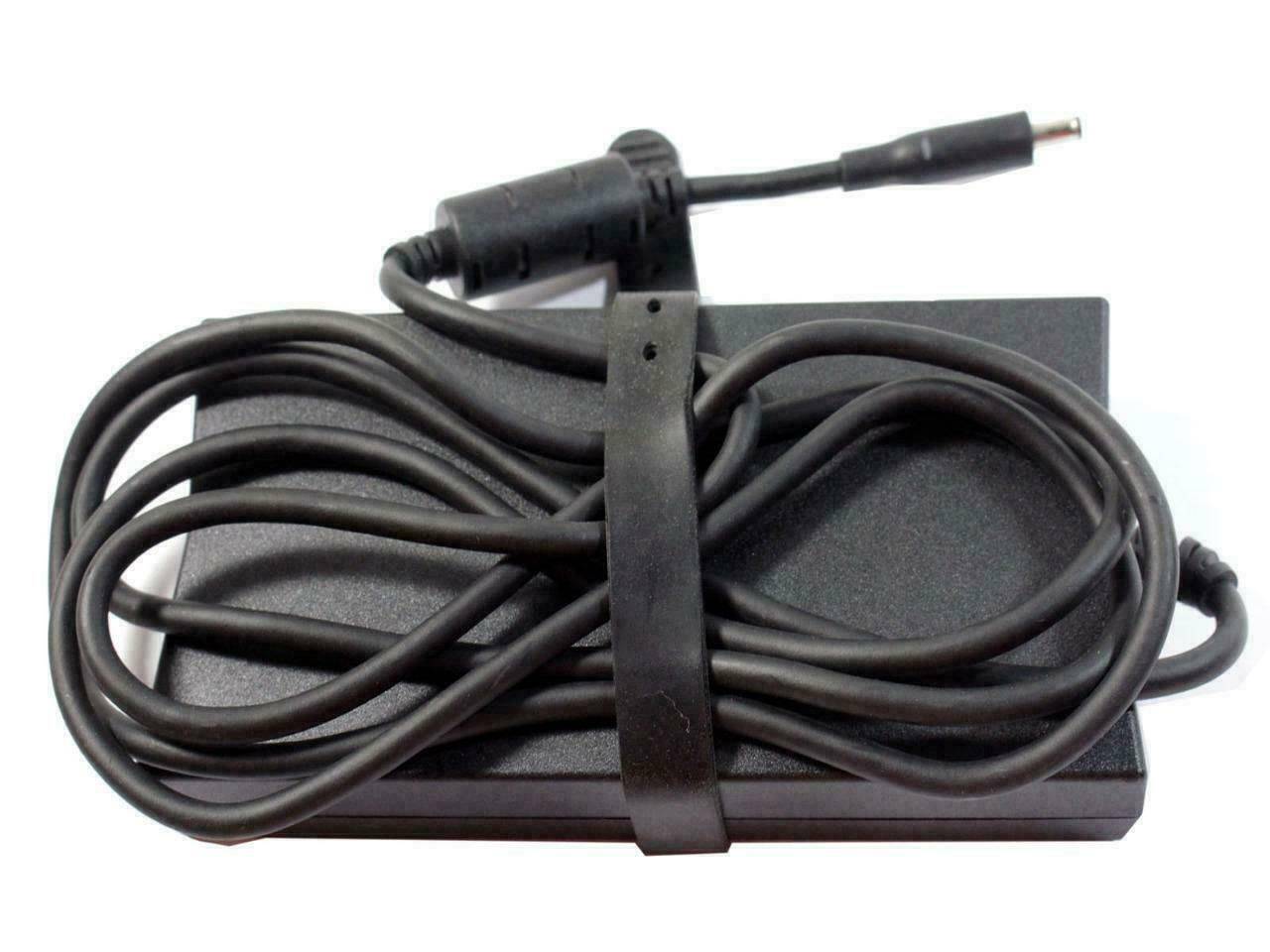 AC Adapter - PC-/Server Netzteil - 130 W