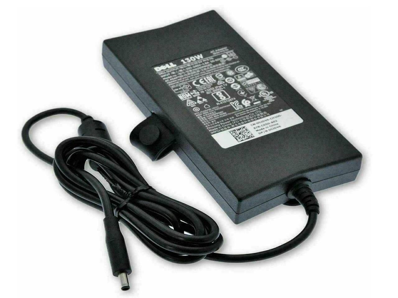 AC Adapter - PC-/Server Netzteil - 130 W