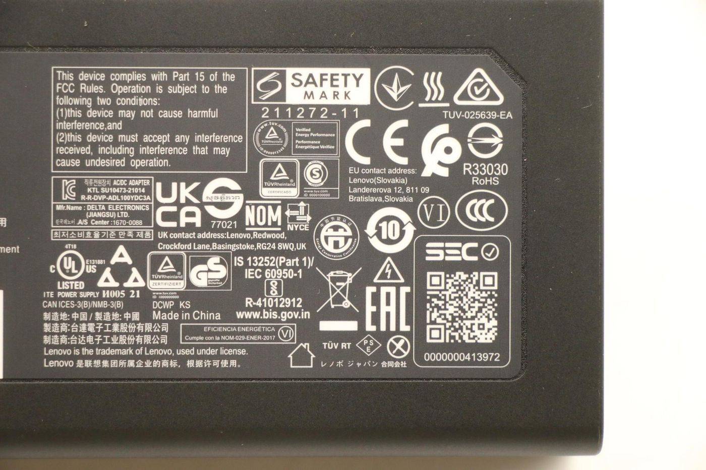 100W USB-C power adapter with