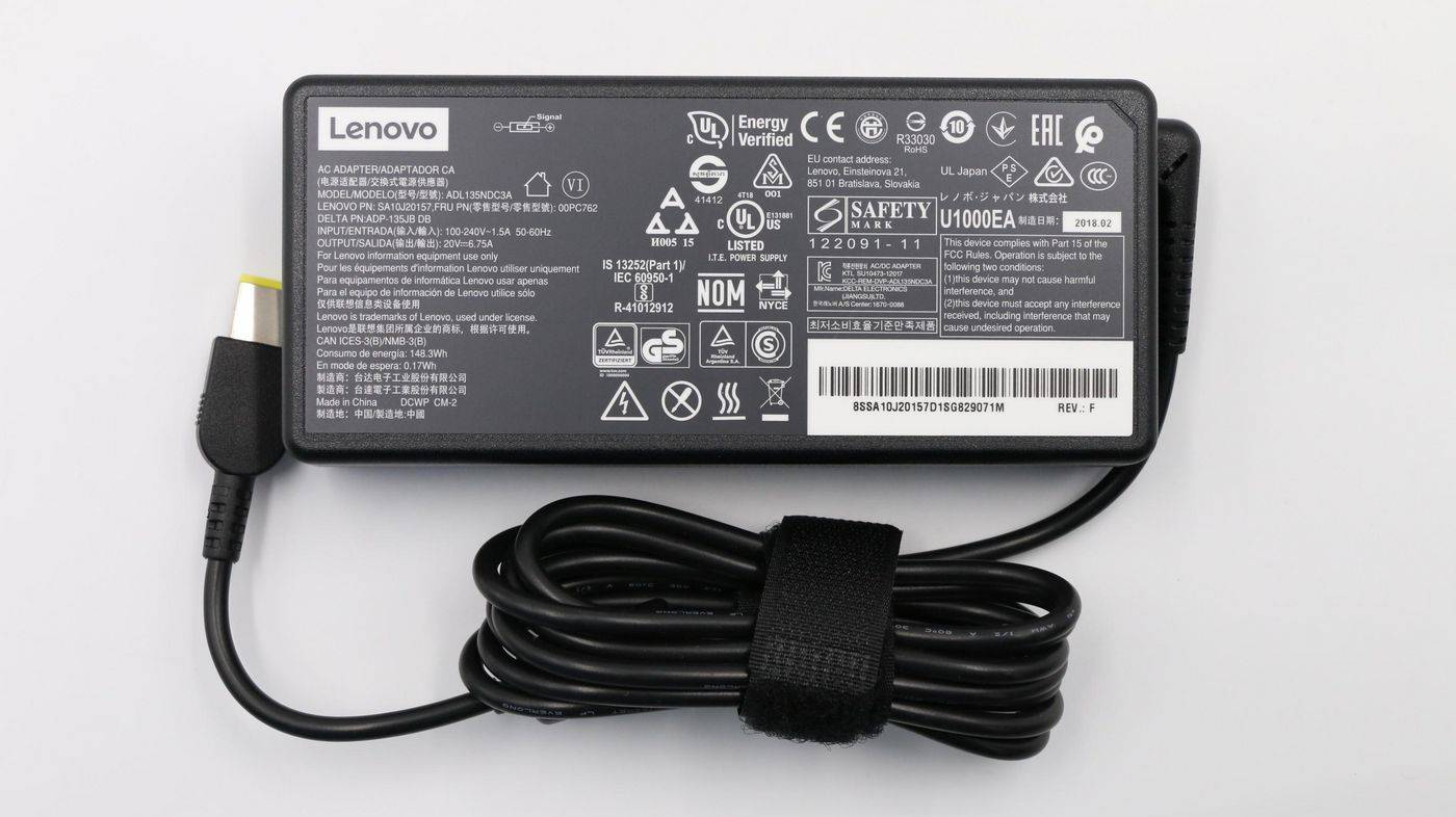 135W AC power adapter for