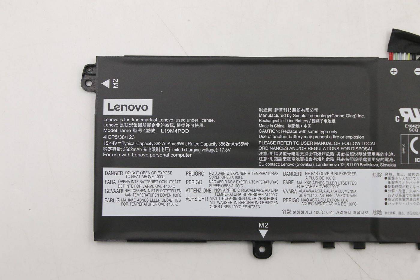 Lenovo 4-cell laptop battery 56Wh capacity - Batterie - 3.600 mAh