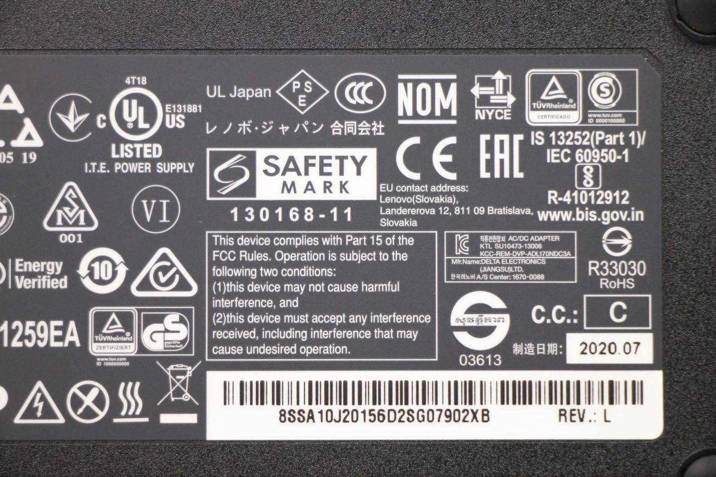 170W AC power adapter for