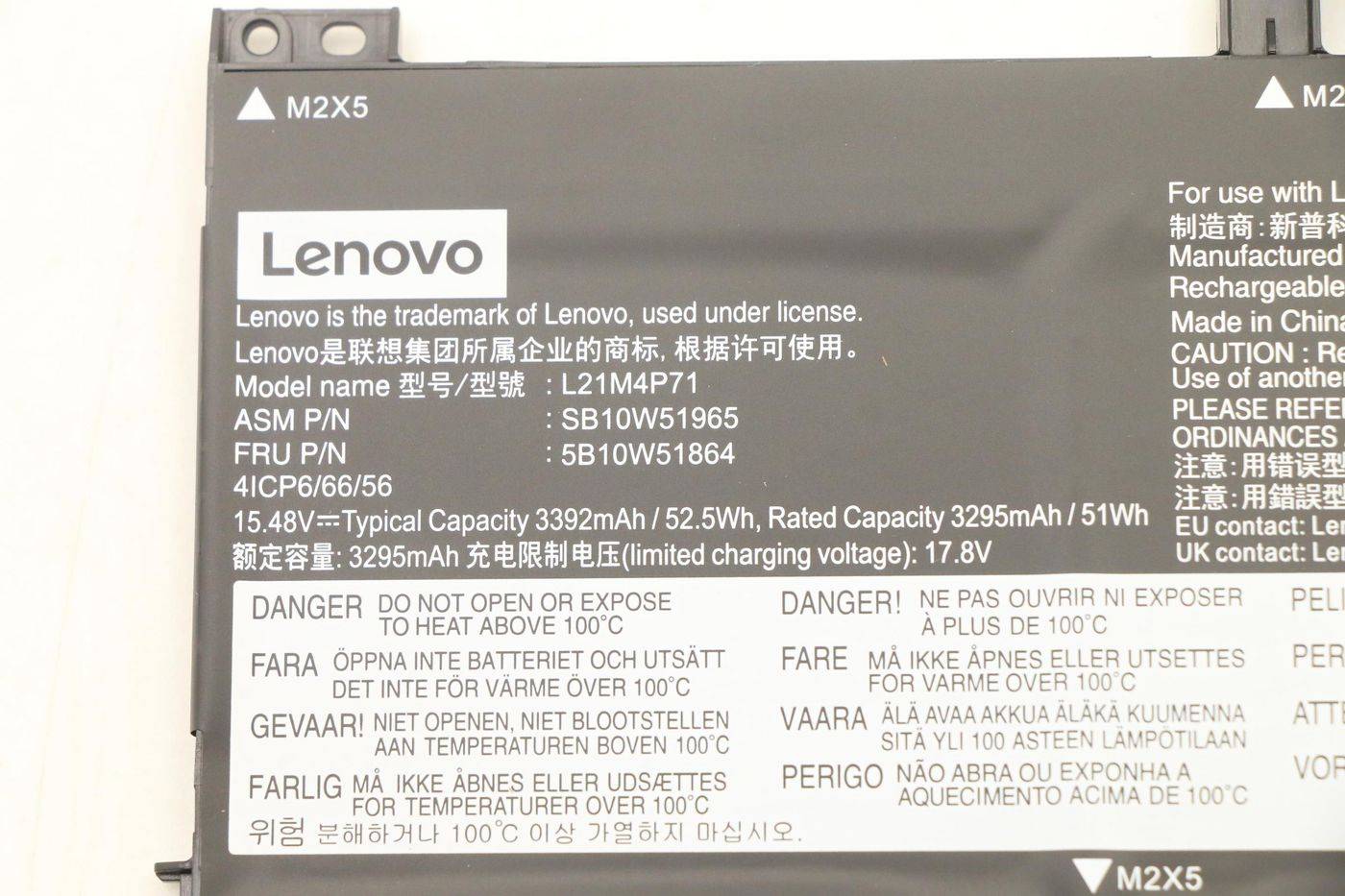 LENOVO - Battery Internal 4 Cell 52.5Wh LiIon - Batterie - 52,5 mAh
