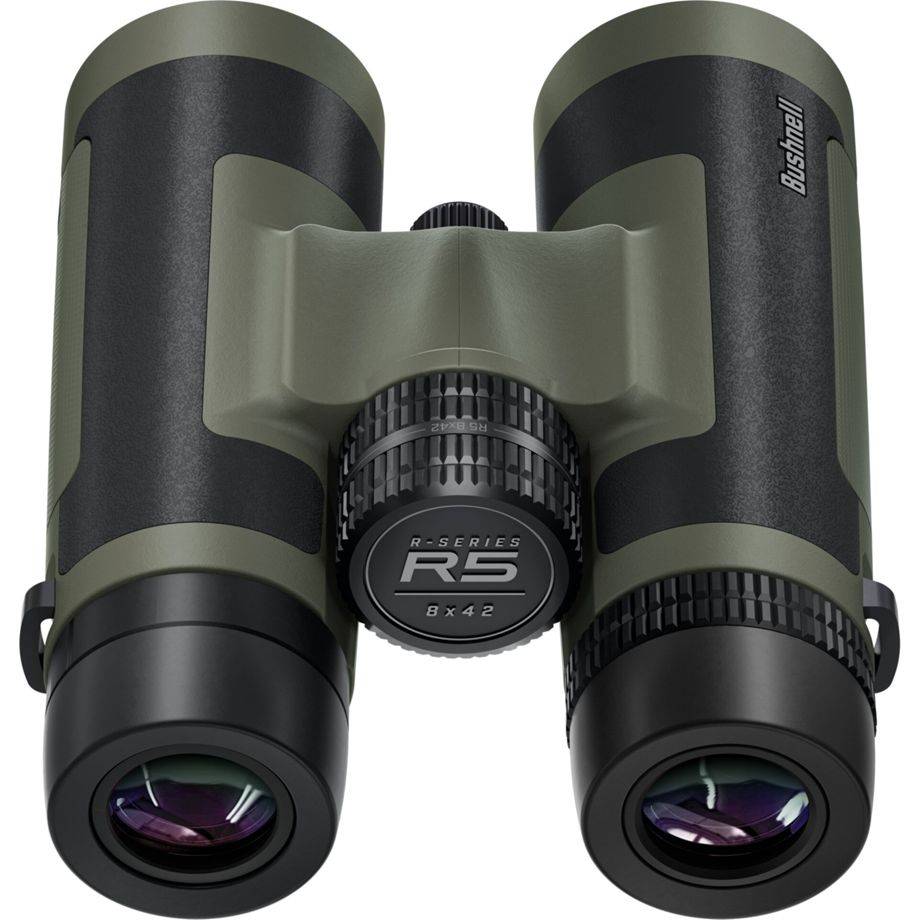 Bushnell Trophy R5 8x42