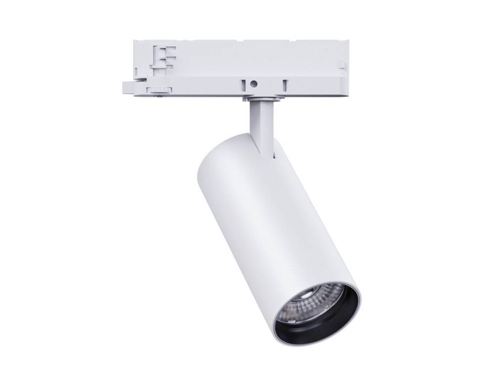 Opple Lighting LED-Stromschienenstrahler Spot 3C#