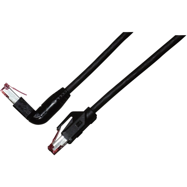 Dätwyler K0991.1 RJ45 Netzwerkkabel, Patchkabel CAT 6a S/FTP 1.00m Schwarz Flammwidrig, mit Rastnasenschutz 1St. Dätwyler K0991.1 RJ45 Netzwerkkabel, Patchkabel CAT 6a S/FTP 1.00m Schwarz Flammwidrig, mit Rastnasenschutz 1St.