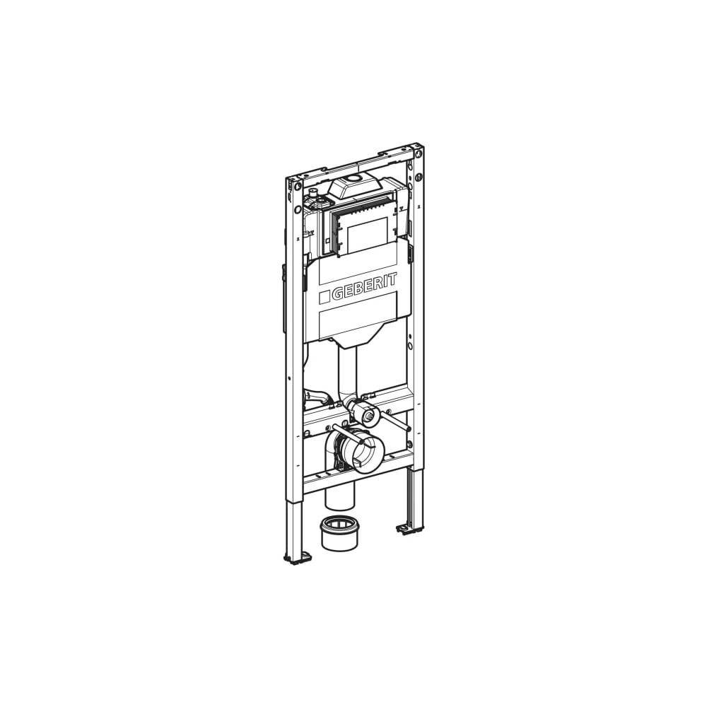 Geberit Duofix 2025 WC-Element Sigma12 BH120cm, m. Hygienspuel. HS30 KW u. WW, 1 Stk.
