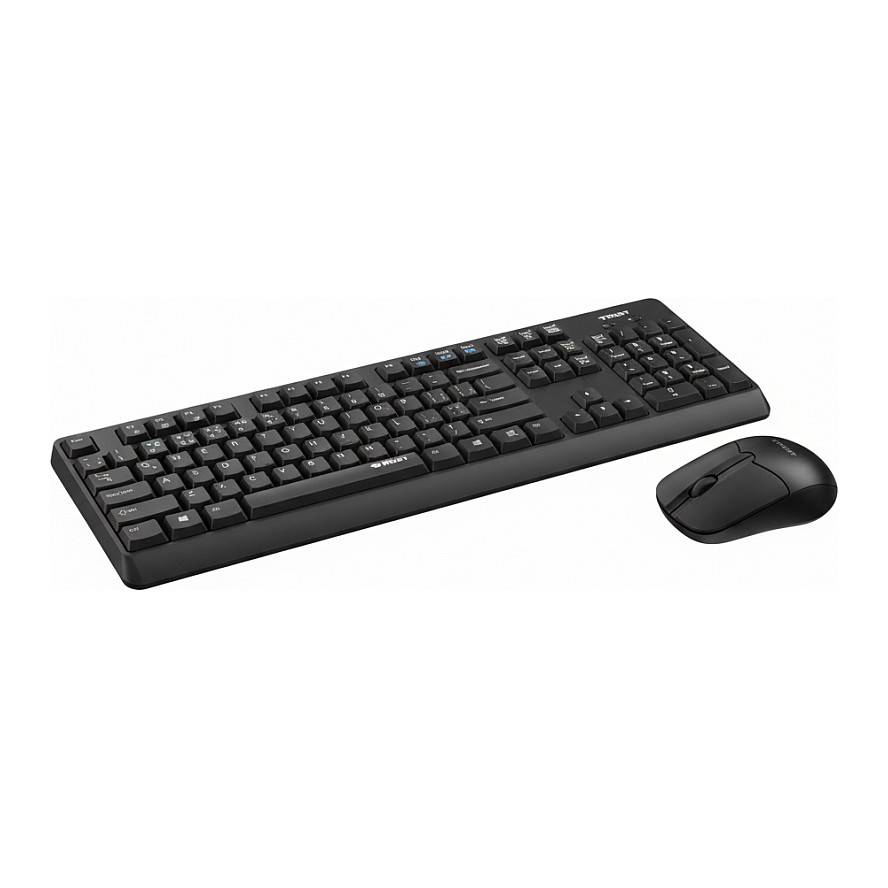 Rapoo 8150M, Kabellos, RF Wireless + Bluetooth, Scherenschalter, QWERTZ, Schwarz, Maus enthalten