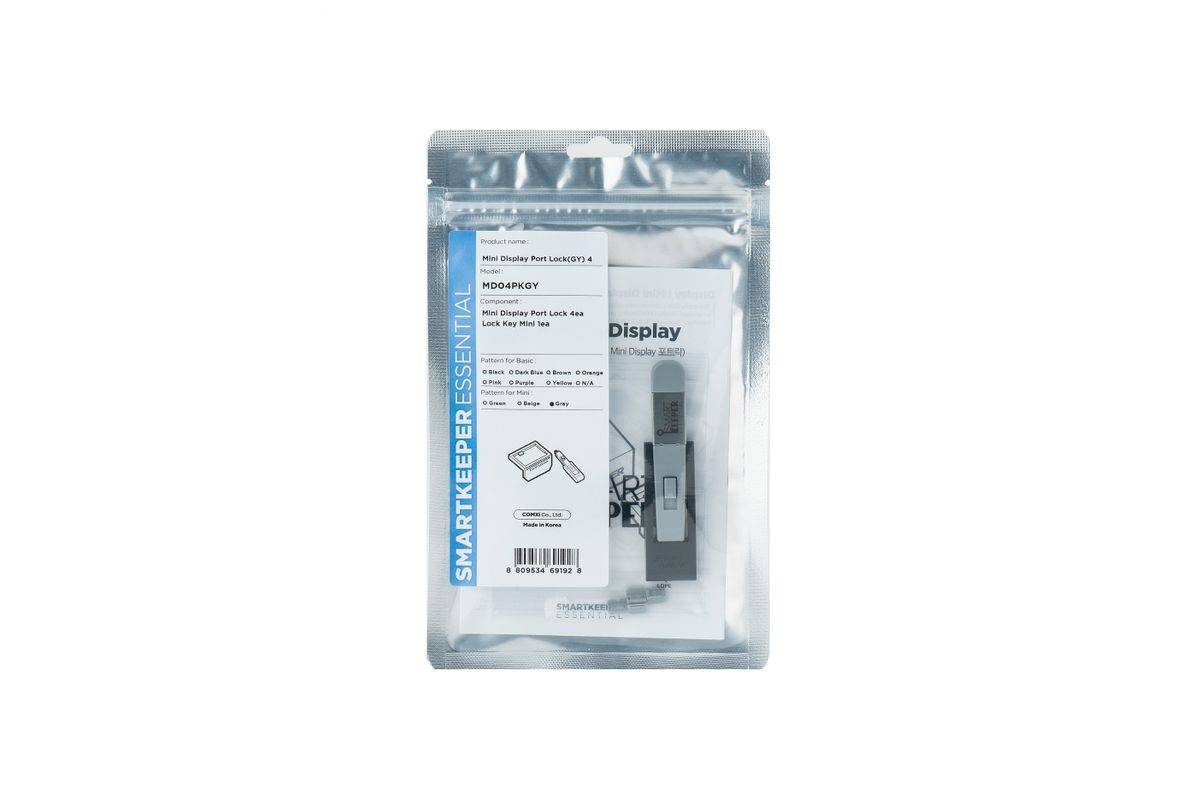 SMART KEEPER - Mini""MiniDisplayPort"" Blocker grau 4 Stk.+Key