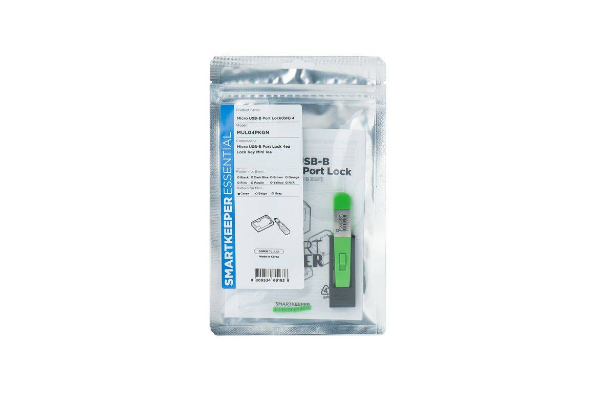 SMART KEEPER - Mini""Micro USB-B Port"" Blocker grün 4 Stk.+Key