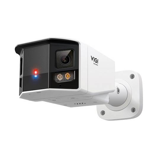 TP-LINK InSight S385DPS VIGI Outdoor ColorPr Netzwerkkamera 8 MP