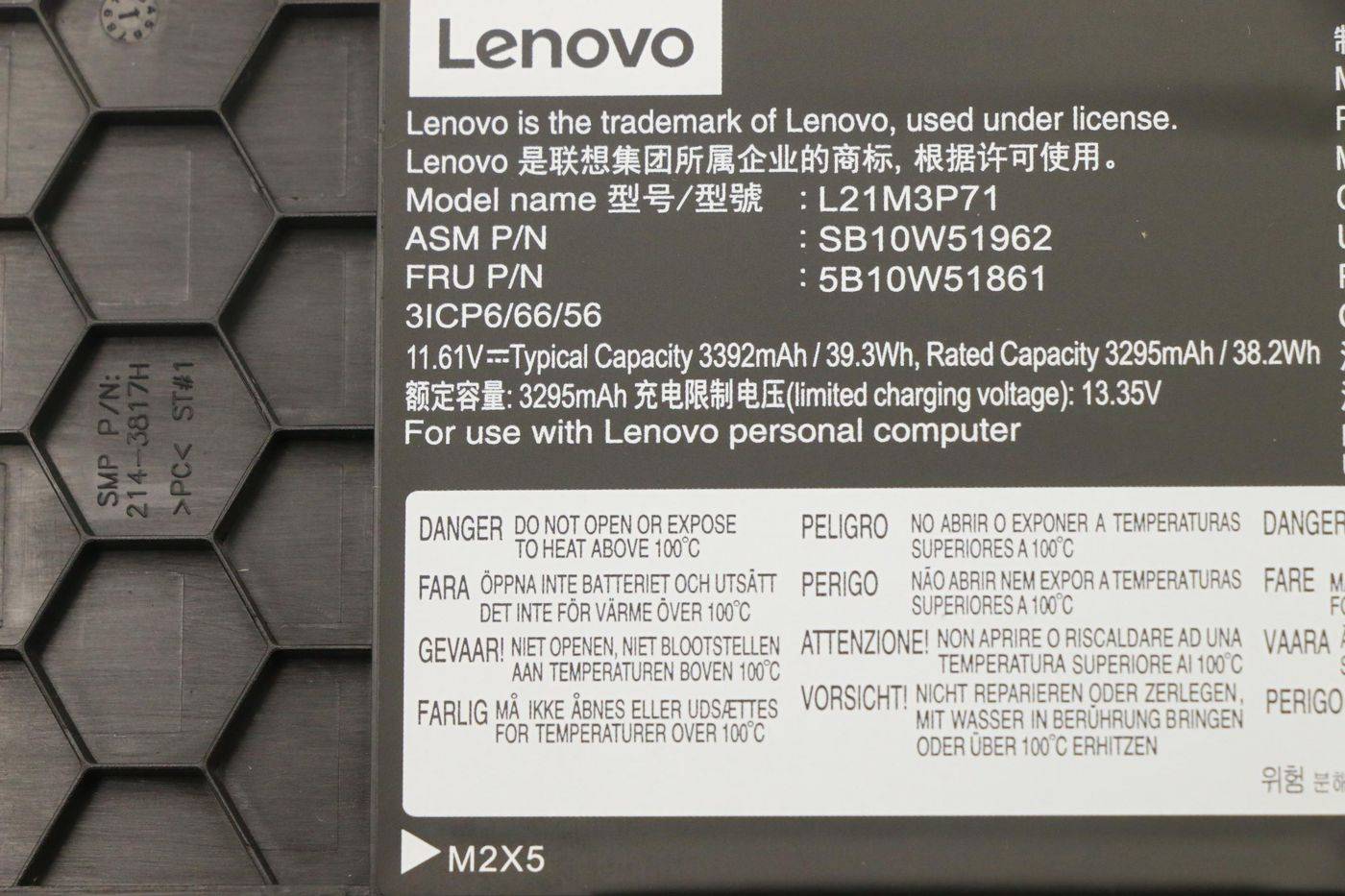 LENOVO - battery Internal 3c 39.3Wh LiIonSP/A 5B10W51861 - Batterie - 21.000 mAh