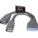 Akasa USB-Kabel USB 3.2 Gen1 (USB 3.0 / USB 3.1 Gen1) Pfostenstecker 19pol., USB-A Buchse 0.15m Schwarz vergoldete Steckkontakte